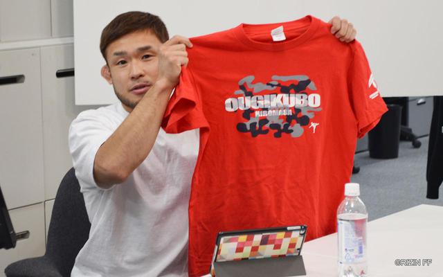 画像6: 扇久保、堀口との再戦について「やってみたいというか、もうそれしかないです」第4回「榊原社長に呼び出されました」