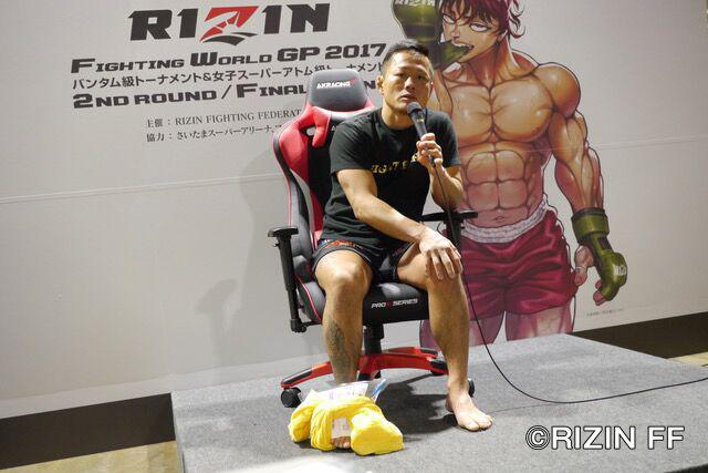画像: 試合後インタビュー:髙谷 裕之