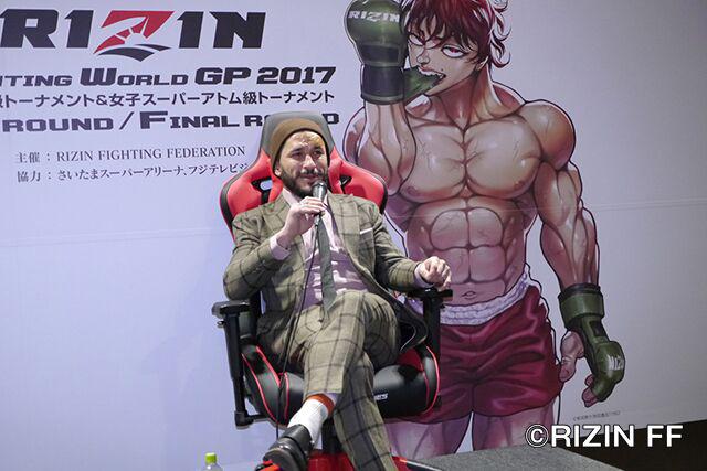 画像: 試合後インタビュー:イアン・マッコール