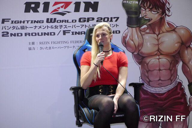 画像: 試合後インタビュー:シンディ・ダンドーワ