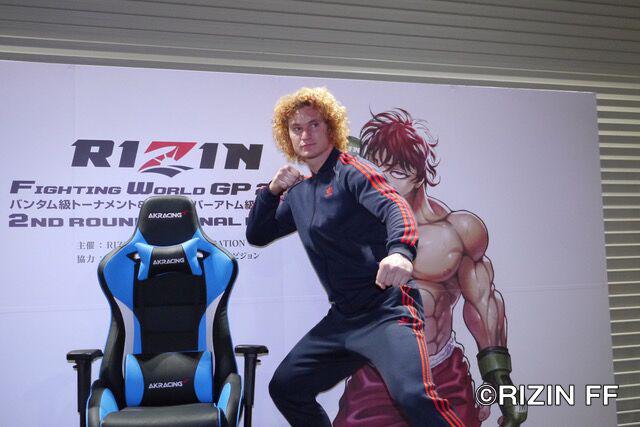 画像: 試合後インタビュー:カール・アルブレックソン
