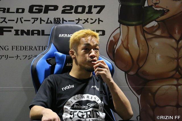 画像: 試合結果インタビュー:大塚 隆史