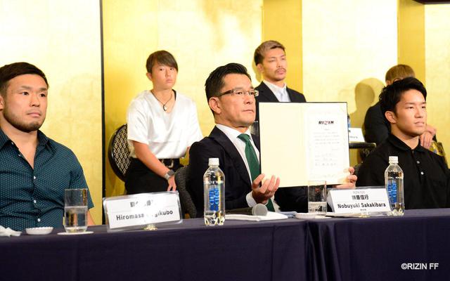 画像3: 朝倉海「勝ってRIZINを引っ張る」扇久保「良い試合をしましょう」バンタム級タイトルマッチが決定!