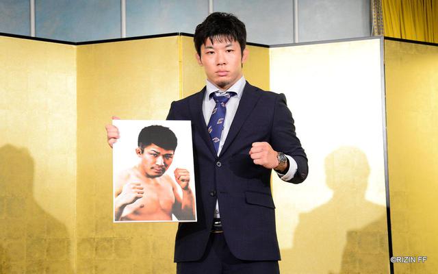 画像1: RIZIN.23 - CALLING OVER - 対戦カード