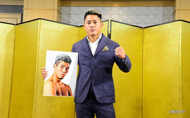画像5: RIZIN.23 - CALLING OVER - 追加対戦カード