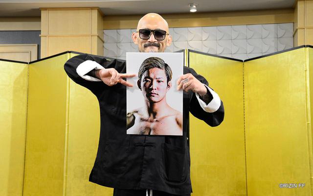 画像4: RIZIN.23 - CALLING OVER - 追加対戦カード