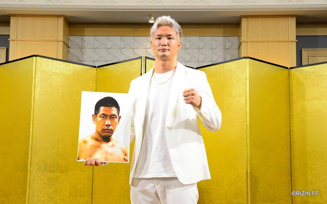 画像1: RIZIN.23 - CALLING OVER - 追加対戦カード