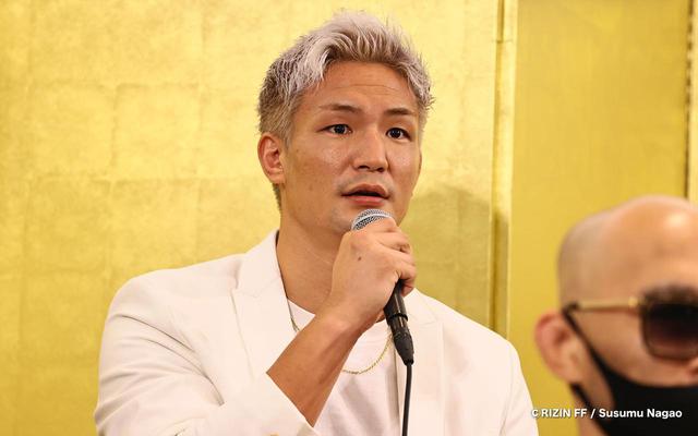 画像: 松倉信太郎