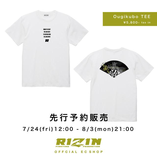 画像: Ougikubo TEE