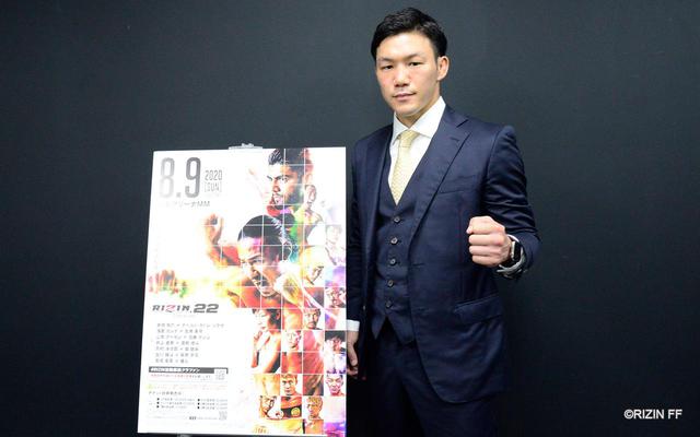 画像2: 髙田延彦、キャプテン就任!「髙田延彦を見たら『キャプテン!』と叫んで」