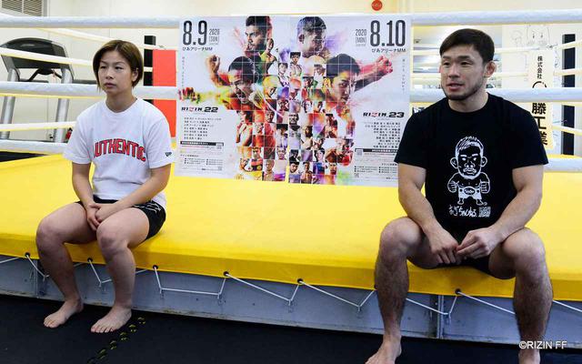 画像3: 扇久保「命燃やして闘う」浅倉「盛り上げる試合をします」MAYP-UP presents RIZIN.22 / RIZIN.23 扇久保博正・浅倉カンナ 公開練習