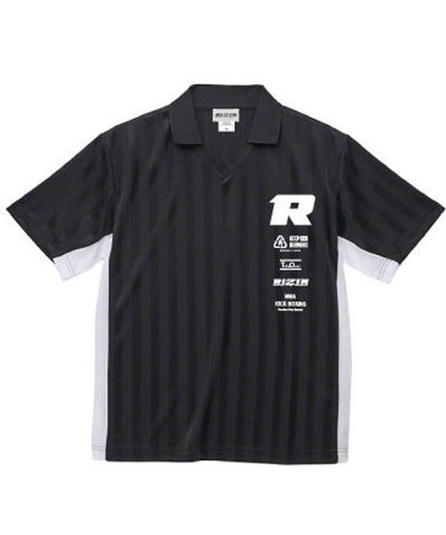画像12: RIZIN.22 / RIZIN.23 新作グッズが続々登場!予約注文受付中!