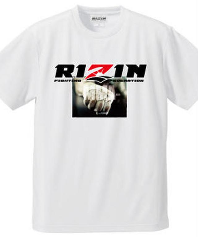 画像13: RIZIN.22 / RIZIN.23 新作グッズが続々登場!予約注文受付中!