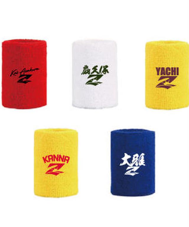画像8: RIZIN.22 / RIZIN.23 新作グッズが続々登場!予約注文受付中!
