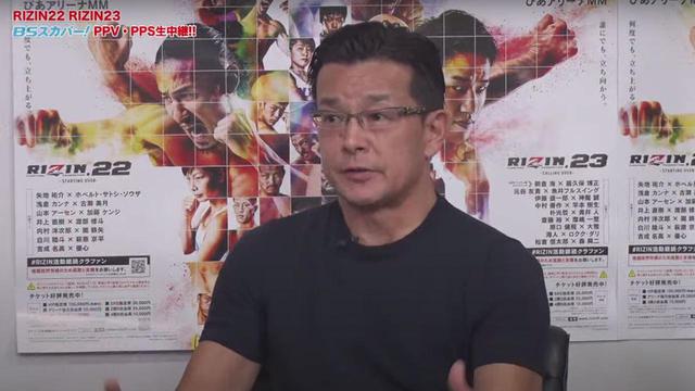 画像4: RENA「今は格闘技不足。全力で楽しい試合を」、憂流迦「貴重な体験になると思う」