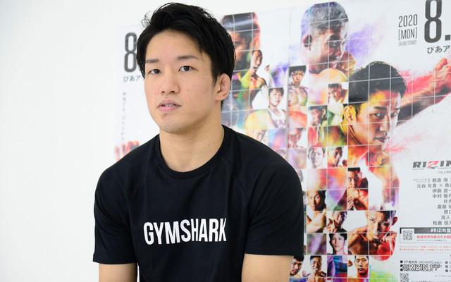 画像: ファンへ向けてメッセージ