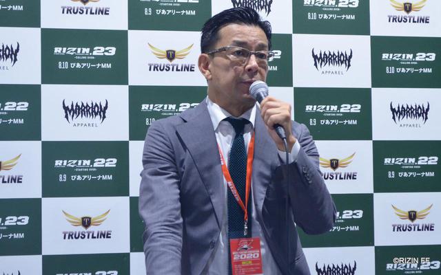 画像: 榊原CEO「年内には実現させたい」