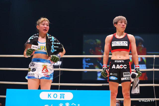 画像2: 勝利者マイク