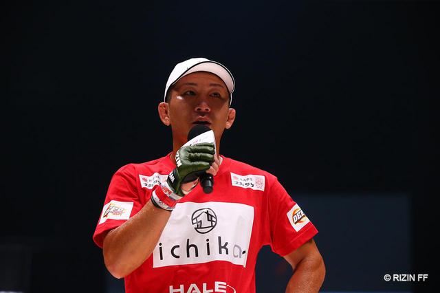 画像: 勝利者マイク