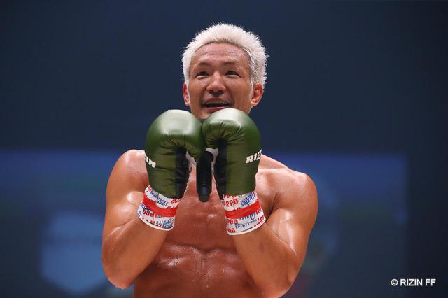 画像: 勝利者マイク