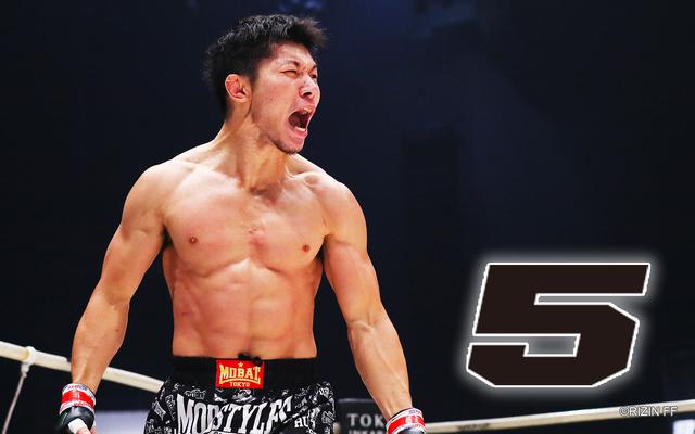 画像: 斎藤裕 RIZIN史上「5」人目のグラウンド膝フィニッシュ