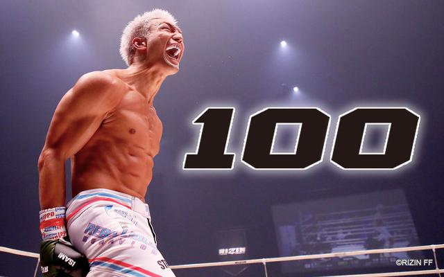 画像: 松倉信太郎 RIZINでのKO率「100%」