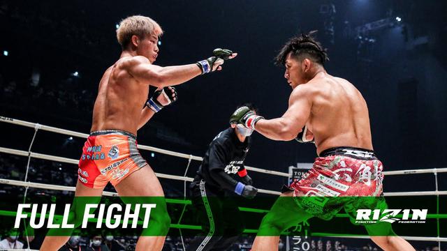 画像: Full Fight | 伊藤盛一郎 vs. 神龍誠 / Seiichiro Ito vs. Makoto Shinryu - RIZIN.23 youtu.be