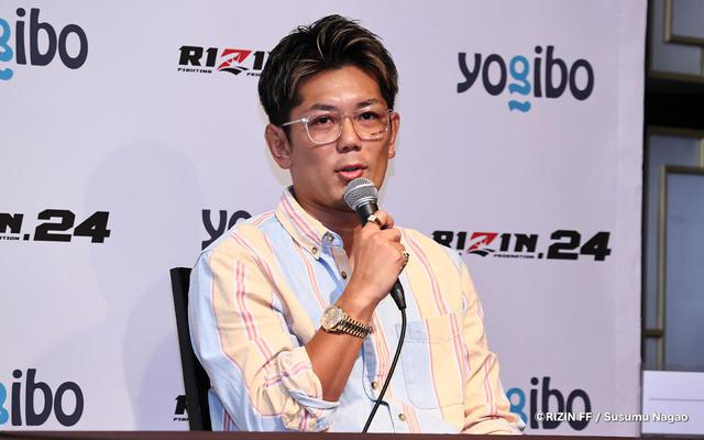 画像1: 両者の意気込み、皇治「全てを賭けて闘う」 那須川「格の違いを見せる」