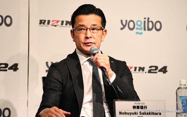 画像: 9/27(日)さいたまスーパーアリーナにてYogibo presents RIZIN.24 開催!