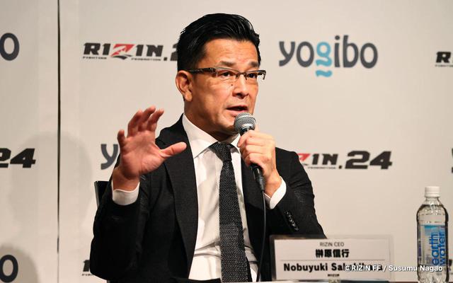 画像: 放送配信情報が解禁!「RIZIN LIVE」での配信、さらに地上波放送も決定!