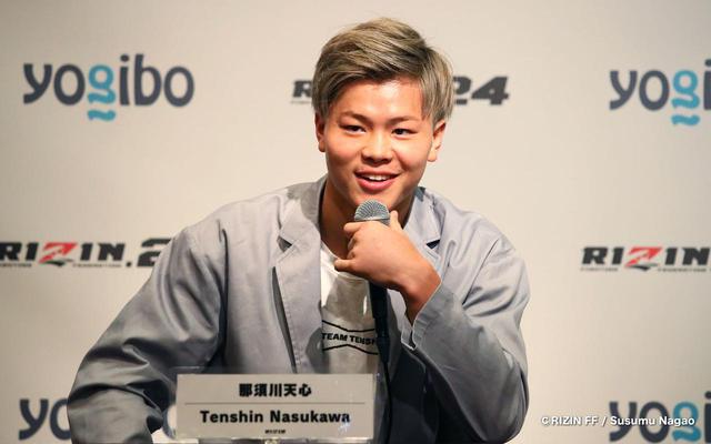 画像: 那須川「スペシャルな技を用意して試合に挑みたい」