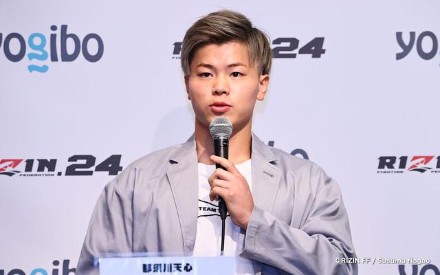 画像2: 両者の意気込み、皇治「全てを賭けて闘う」 那須川「格の違いを見せる」