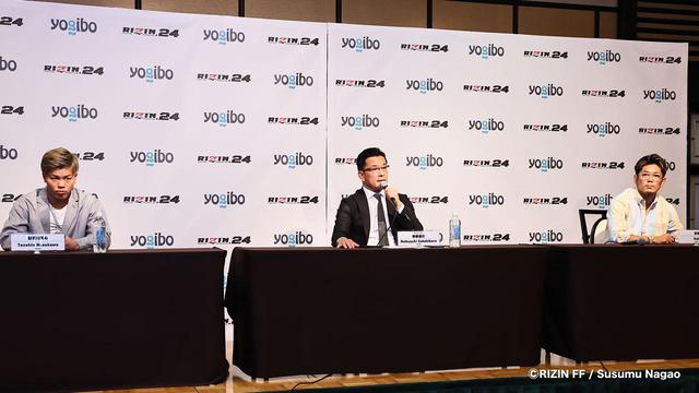 画像: 那須川vs.皇治が決定!「皆さんもまさか9/27に闘うとは思わなかったでしょう」