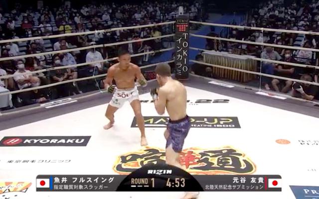 画像1: 音を消して見るとより分かる!魚井と元谷の攻防の構図