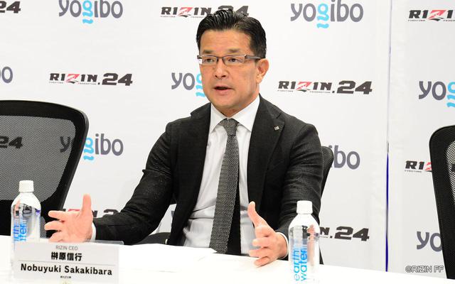 画像: クラファンの目標金額を1億円に再設定!スカパー!配信も決定!