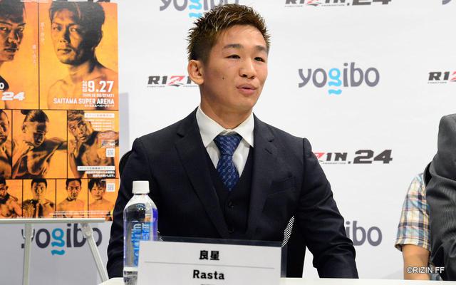 画像1: 江幡睦「RIZINで伝えたい事が出来た。9/27、熱い試合をしましょう」