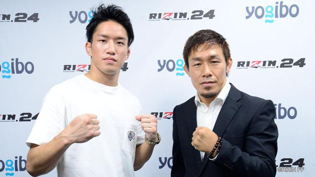 画像1: 朝倉海「チャンピオンとして盛り上げるのが責任。僕の熱い闘いを世間に届けたい」