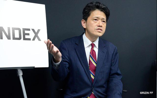 画像: 口座開設でもれなくAmazonギフト券、抽選で3名様にRIZINグローブをプレゼント!
