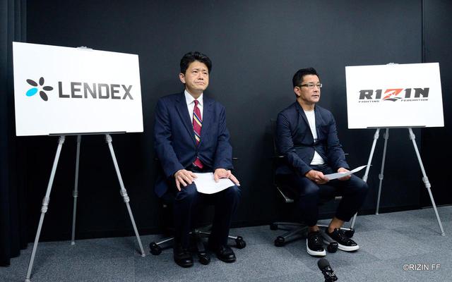 画像: RIZINソーシャルレンディング第2弾の詳細が決定!目標金額は5,000万円