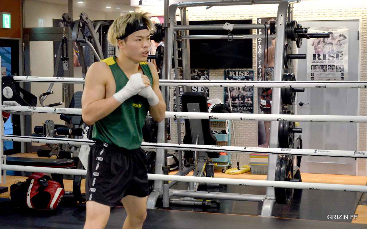画像 : 3番目の画像 - 20200919_那須川天心_公開練習_1 - RIZIN FIGHTING FEDERATION オフィシャルサイト