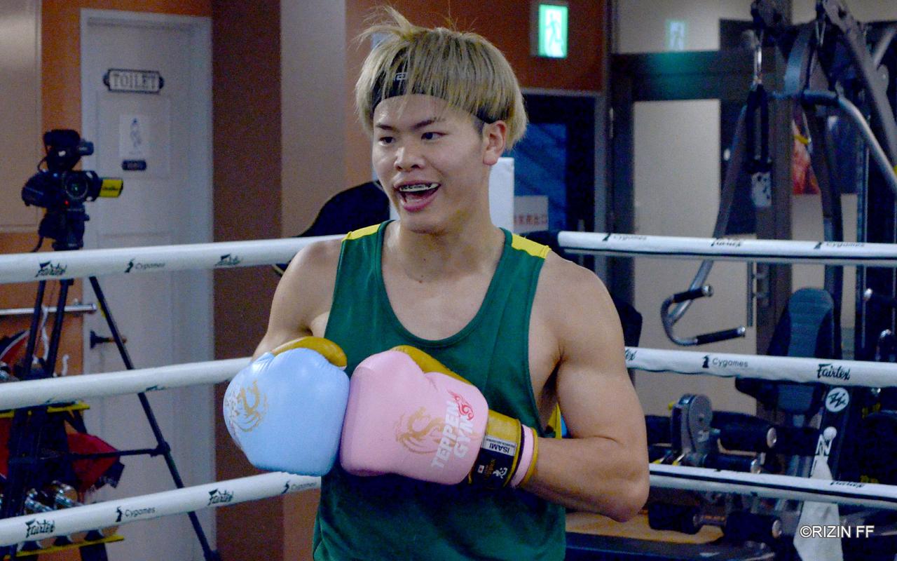 画像 : 2番目の画像 - 20200919_那須川天心_公開練習_3 - RIZIN FIGHTING FEDERATION オフィシャルサイト