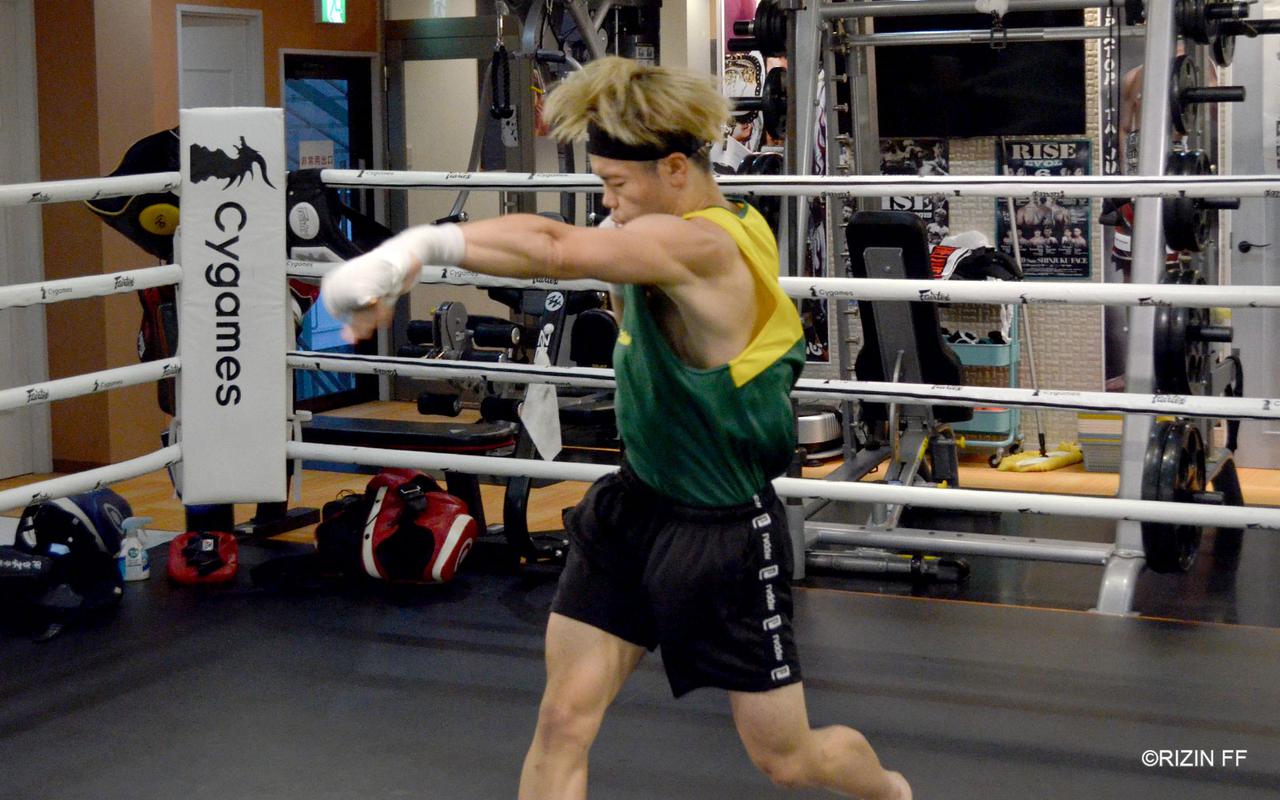 画像 : 4番目の画像 - 20200919_那須川天心_公開練習_1 - RIZIN FIGHTING FEDERATION オフィシャルサイト