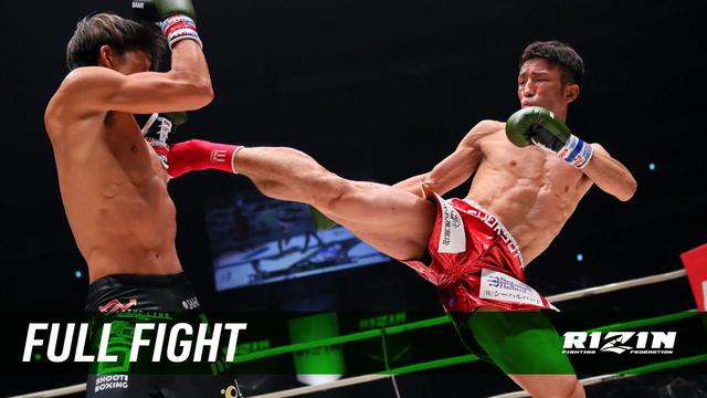 画像: Full Fight | 北川裕紀 vs. 平塚大士 / Yuuki Kitagawa vs. Yuuki Kitagawa - RIZIN.24 youtu.be