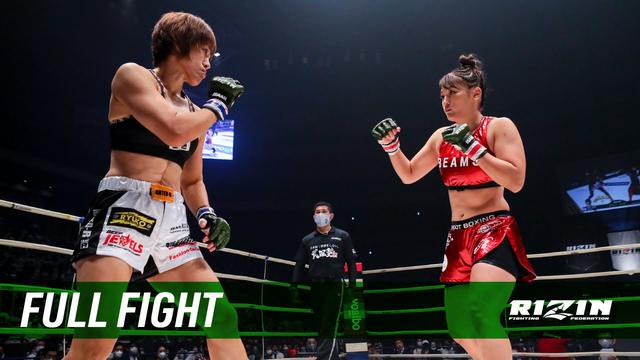 画像: Full Fight | RENA vs. 富松恵美 / RENA vs. Emi Tomimatsu - RIZIN.24 youtu.be