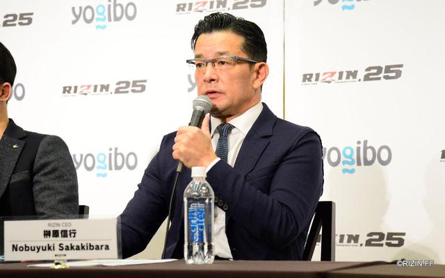 画像2: テコンドー会より江畑秀範が参戦!「足技を活かして派手なKO見せたい」