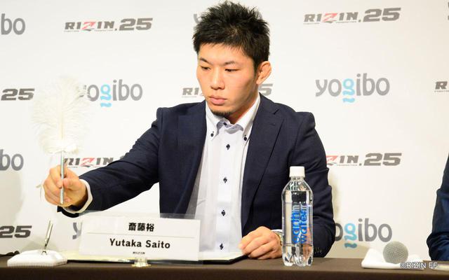 画像2: 朝倉未来vs.斎藤裕のRIZINフェザー級タイトルマッチが決定!