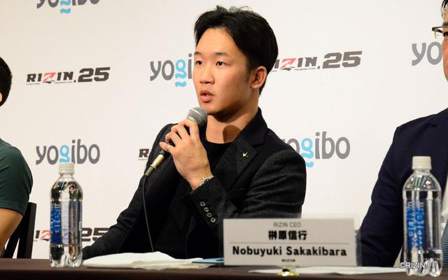 画像4: 朝倉未来vs.斎藤裕のRIZINフェザー級タイトルマッチが決定!
