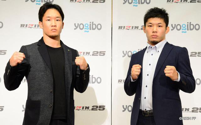 画像: フェザー級タイトルマッチ/朝倉未来 vs. 斎藤裕
