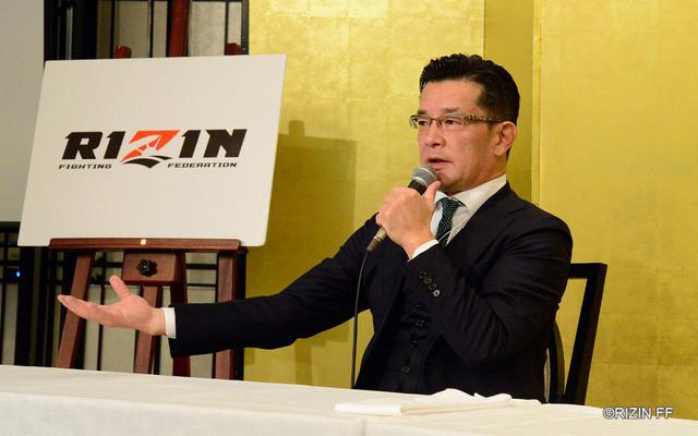 画像1: RIZIN.26開催に向け、5,000万円の貸付型クラウドファンディングを募集!