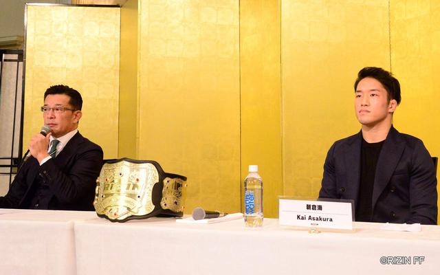 画像1: 榊原CEO「大晦日なので外国人選手も招聘したい」